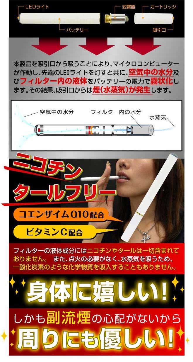 �d�q�^�o�R�@�~�X��(Mismo)