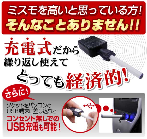 �d�q�^�o�R�@�~�X��(Mismo)